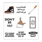 Don’t Be مجموعة استيكر لتزين وتجديد اللاب توب والنوت بوك والزجاجات وتربروف قابل لإعادة الاستخدام لزقة