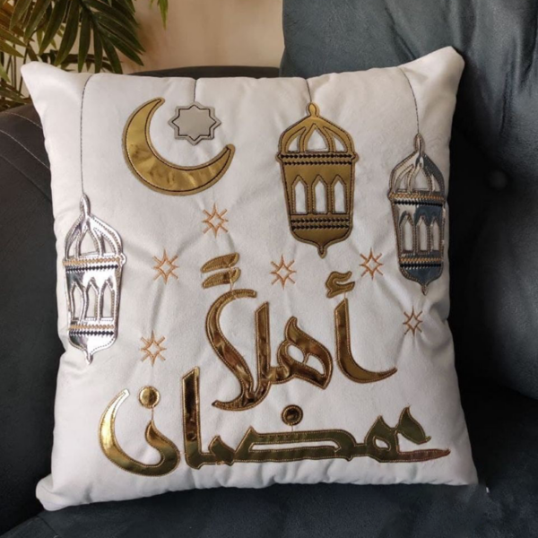 اكياس مخدات اهلاً رمضان قطيفة بسوستة لتجديد ديكور البيت