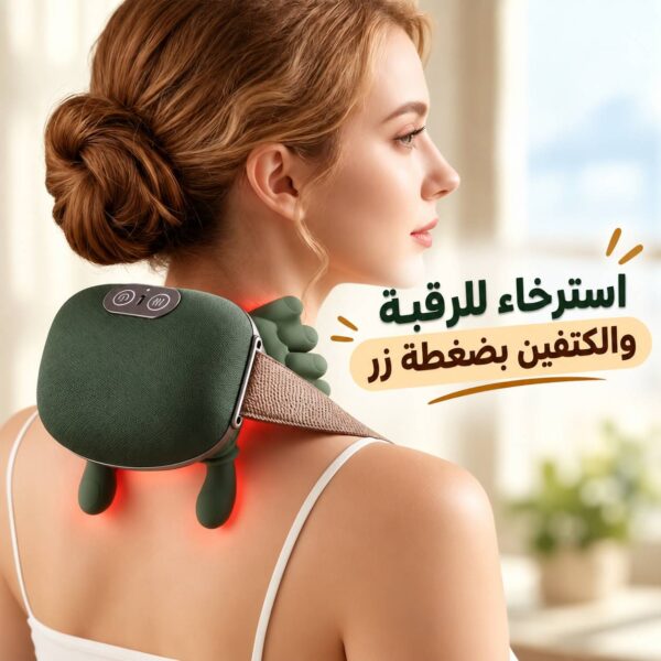 جهاز مساج لتدليك الرقبة بالاشعة الحمراء ب 3 مستويات  قابل للشحن بيو اس بي 10وات