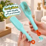 فرشة شعر لفك التشابك ذاتية التنظيف بتصميم قابل للسحب